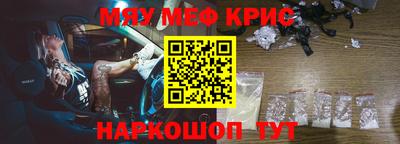 хмурый Первоуральск