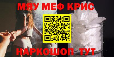 героин Пенза