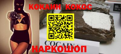 героин Пенза
