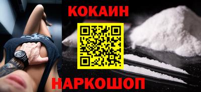 крисы Партизанск