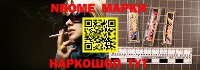 хмурый Первоуральск