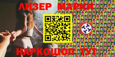 героин Пенза