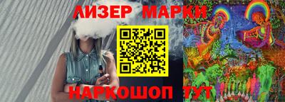 хмурый Первоуральск