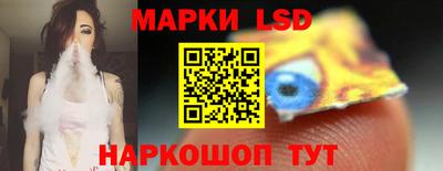хмурый Первоуральск