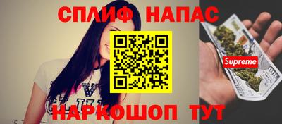 хмурый Первоуральск