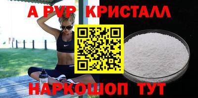 хмурый Первоуральск
