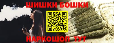 героин Пенза