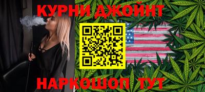 героин Пенза