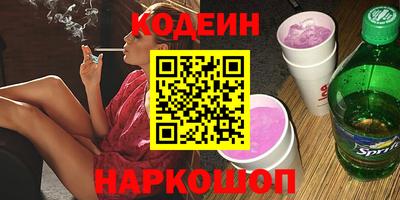 хмурый Первоуральск
