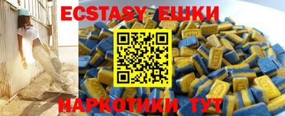 хмурый Первоуральск