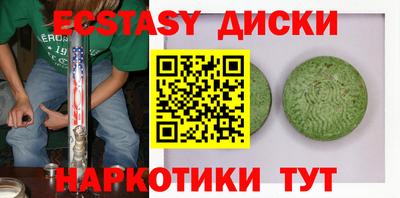 хмурый Первоуральск