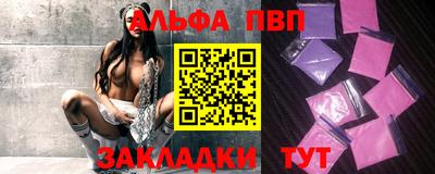 героин Пенза