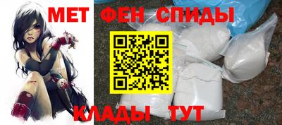 героин Пенза