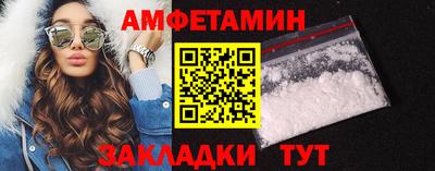 героин Пенза