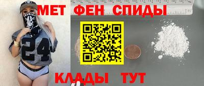 хмурый Первоуральск