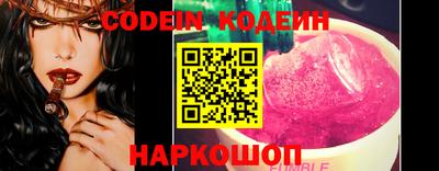 героин Пенза
