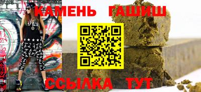 героин Пенза