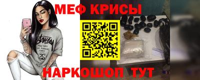 хмурый Первоуральск